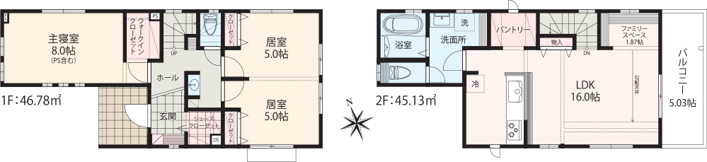 ブランピュール2階建て