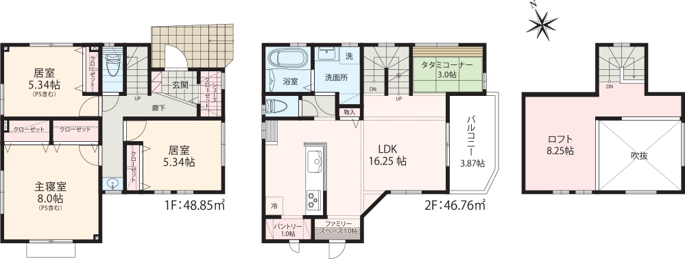 ブランピュール2.5階建て(2階リビング3LDK+ロフト)