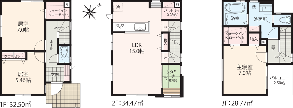 ブランピュール3階建て