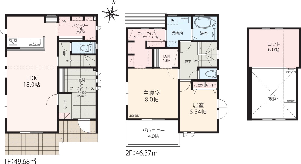 TAKI'S CALIFORNIA STYLE 2階建て(1階リビング2LDK+ロフト)