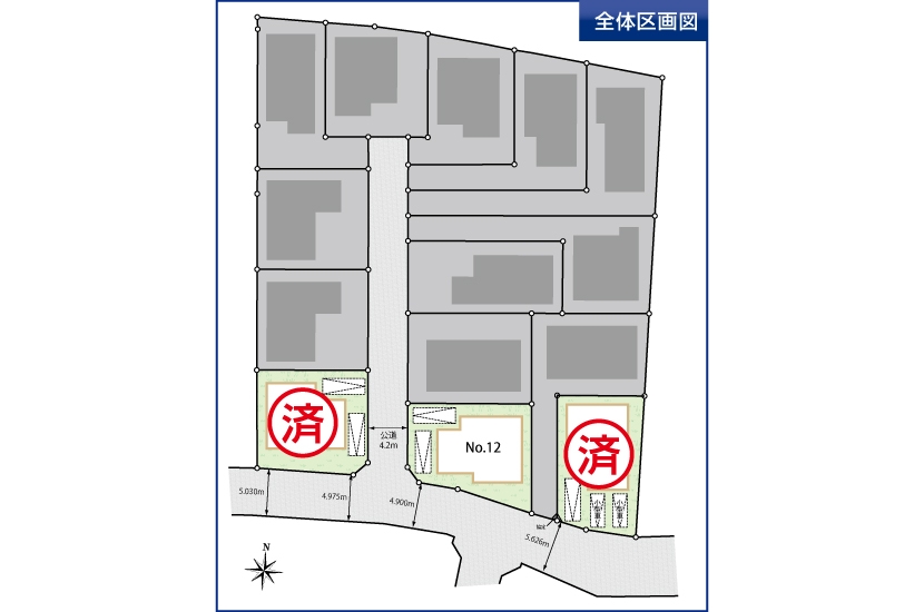 川崎市多摩区長尾7丁目 全14棟 4期3棟
