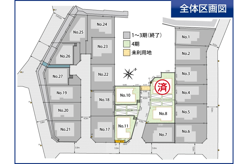 横浜市緑区三保町 全27棟 4期5棟