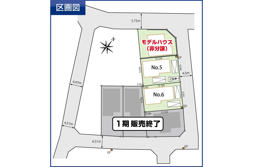 横浜市緑区三保町 全6棟 2期2棟