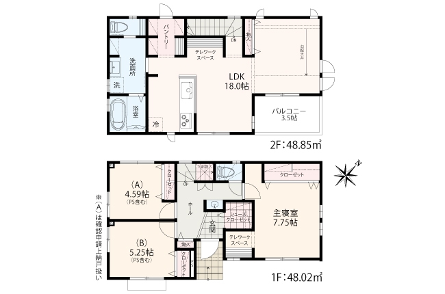 横浜市緑区三保町 全6棟 2期2棟