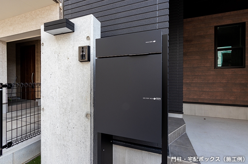 川崎市高津区溝の口 全16棟 2期6棟