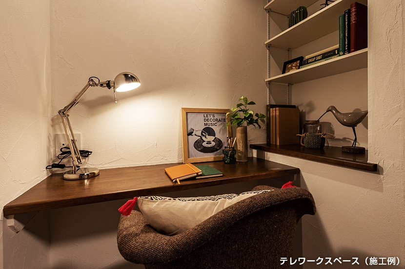 川崎市高津区溝の口 全16棟 2期6棟