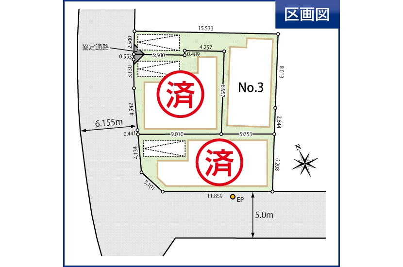 川崎市多摩区東三田 全3棟