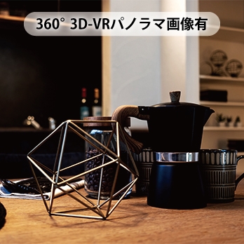 柳橋2丁目 全11棟