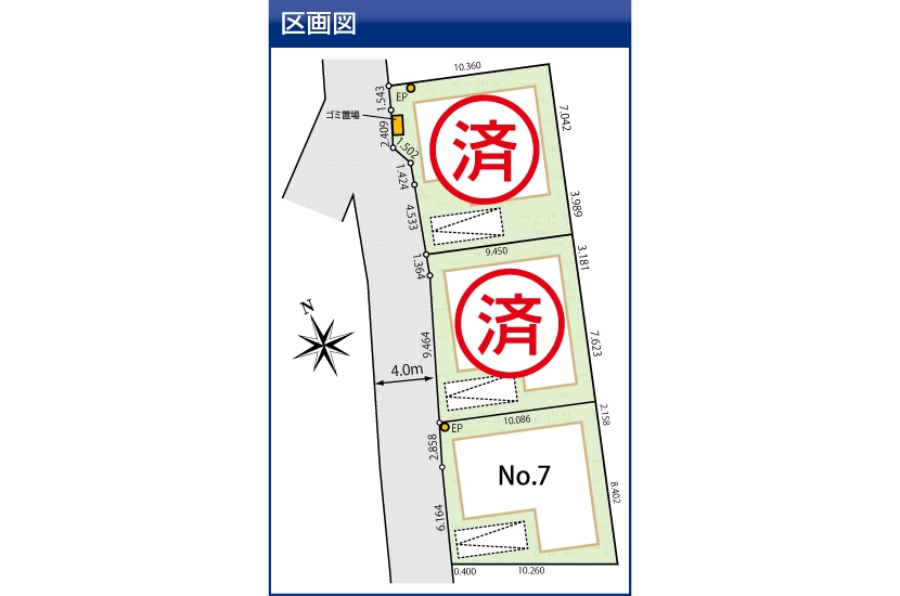 川崎市多摩区栗谷 全9棟