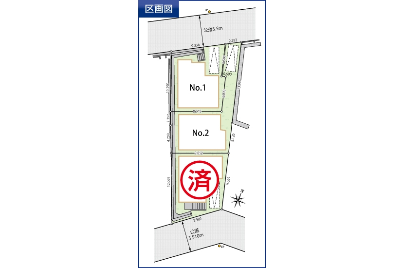 横浜市戸塚区名瀬町 全3棟