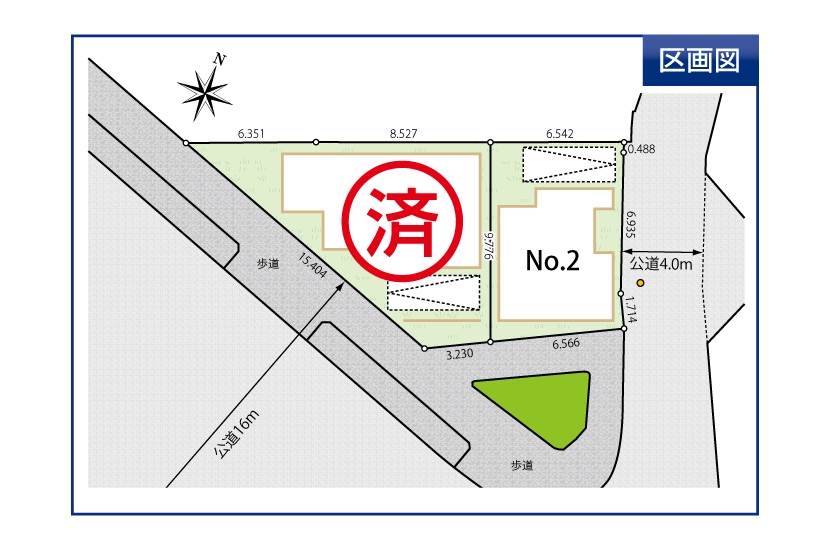 東京都稲城市東長沼 全2棟