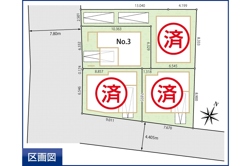 横浜市都筑区東山田町4棟 全4棟