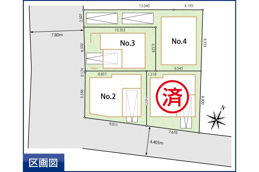横浜市都筑区東山田町4棟 全4棟