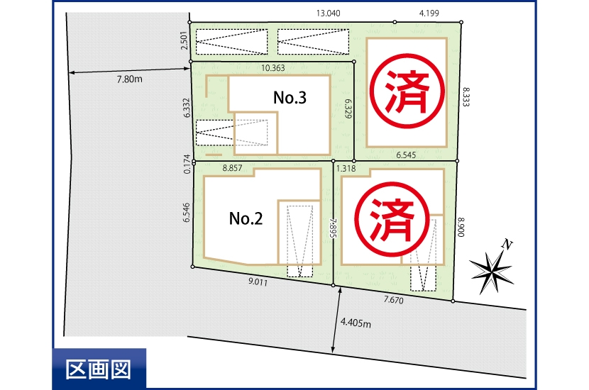 横浜市都筑区東山田町4棟 全4棟
