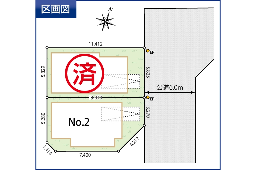 横浜市都筑区東山田2丁目 全5棟