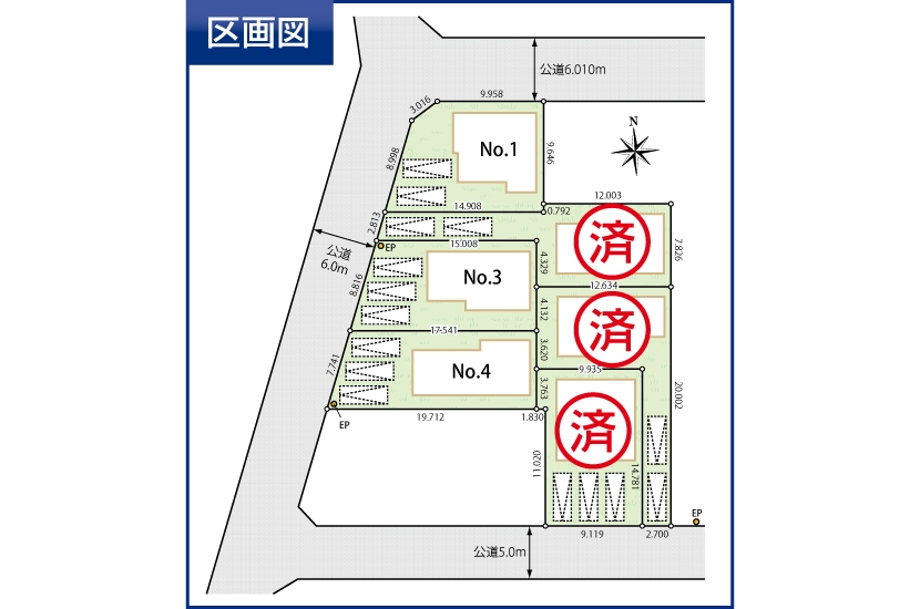 東京都稲城市東長沼 全6棟