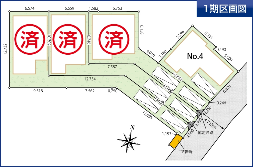 座間市南栗原 全13棟 1期4棟