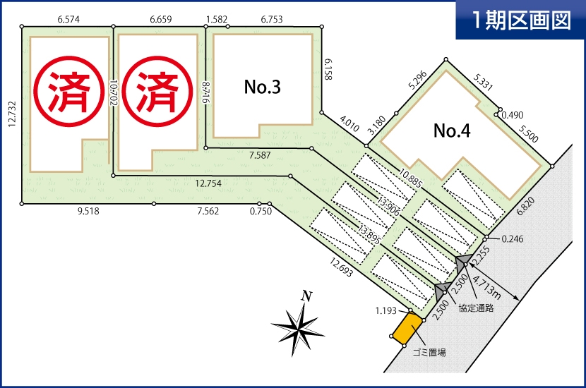 座間市南栗原 全13棟 1期4棟