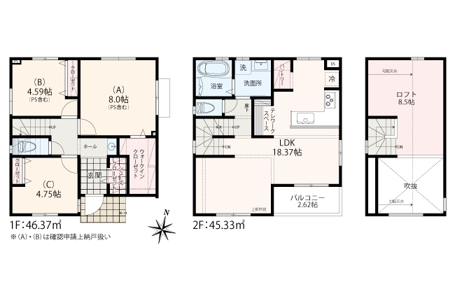 座間市南栗原 全13棟 1期4棟