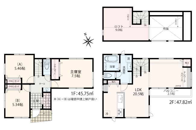 座間市南栗原 全13棟 1期4棟
