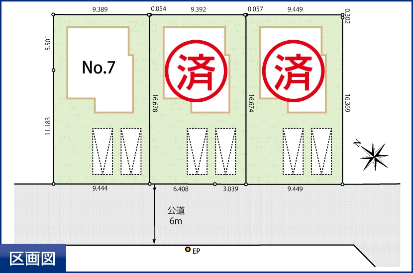 川崎市麻生区栗木3丁目 全9棟 2期3棟