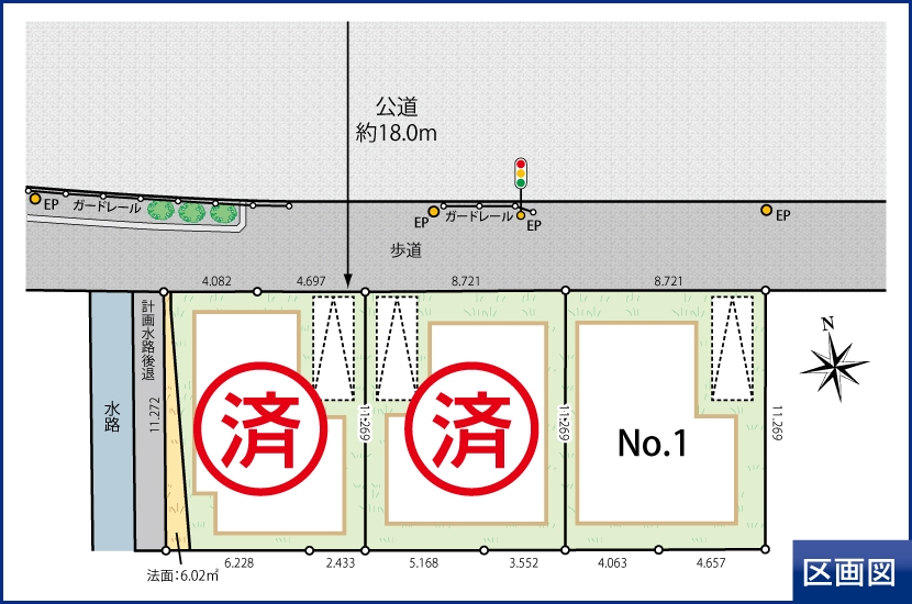 町田市大蔵町 全3棟