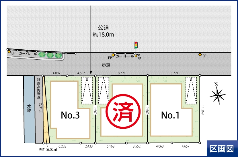 町田市大蔵町 全3棟