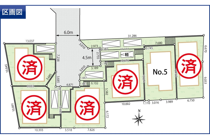 川崎市麻生区岡上3丁目 全6棟