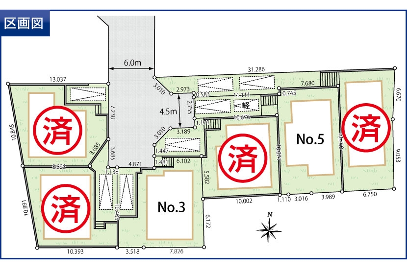 川崎市麻生区岡上3丁目 全6棟