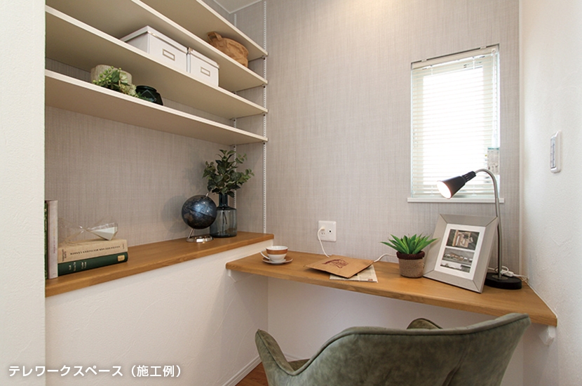 川崎市麻生区岡上3丁目 全7棟 2期1棟