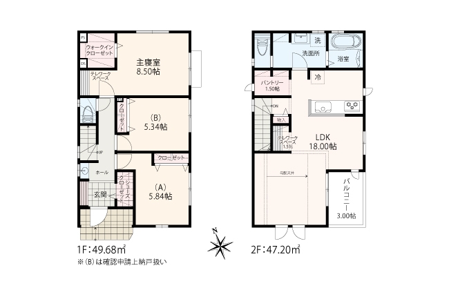 横浜市青葉区柿の木台 全6棟