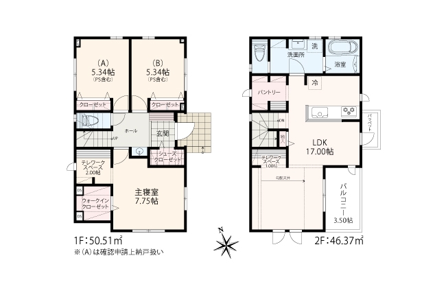 横浜市青葉区柿の木台 全6棟