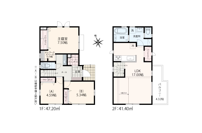 横浜市青葉区藤が丘 全3棟
