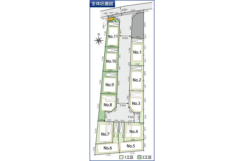 川崎市多摩区宿河原5丁目 全12棟 1・2工区11棟