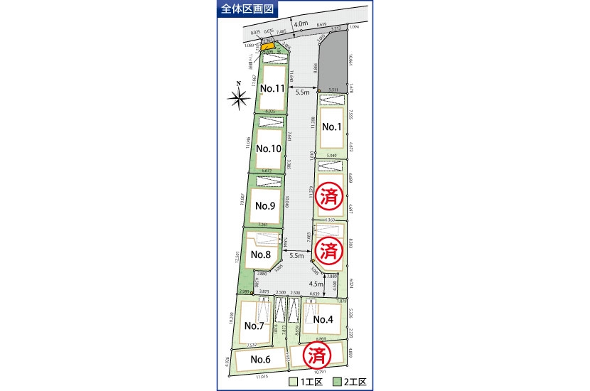 川崎市多摩区宿河原5丁目 全12棟 1・2工区11棟