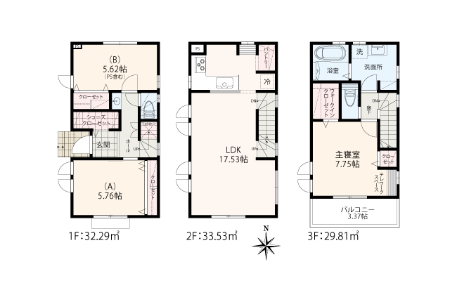 川崎市多摩区宿河原5丁目 全12棟 1・2工区11棟