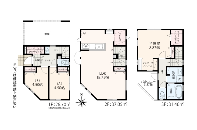 川崎市多摩区宿河原5丁目 全12棟 1・2工区11棟
