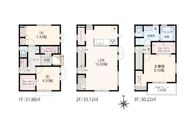 川崎市多摩区宿河原5丁目 全12棟 1・2工区11棟