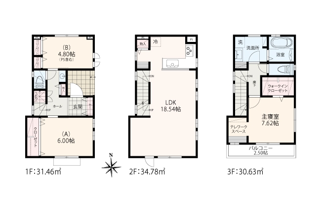 川崎市多摩区宿河原5丁目 全12棟 1・2工区11棟