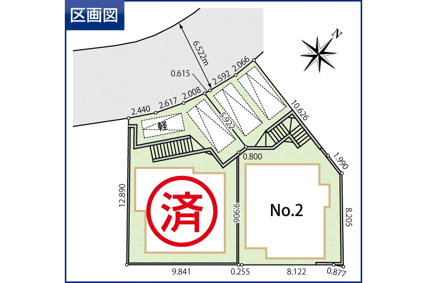 横浜市青葉区桜台 全4棟