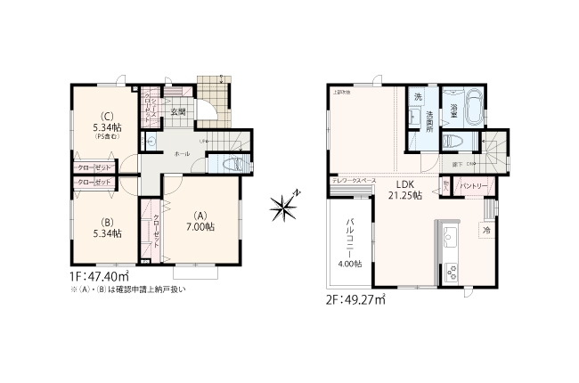 横浜市青葉区桜台 全4棟