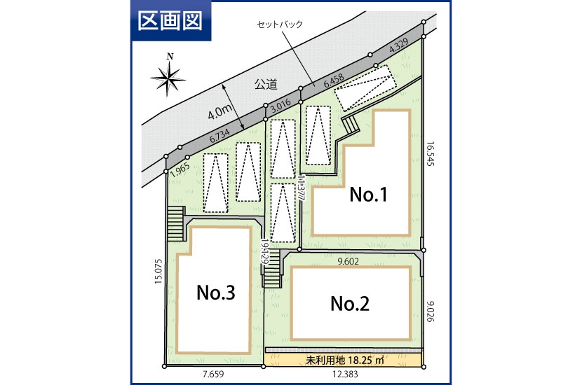 川崎市宮前区潮見台 全3棟