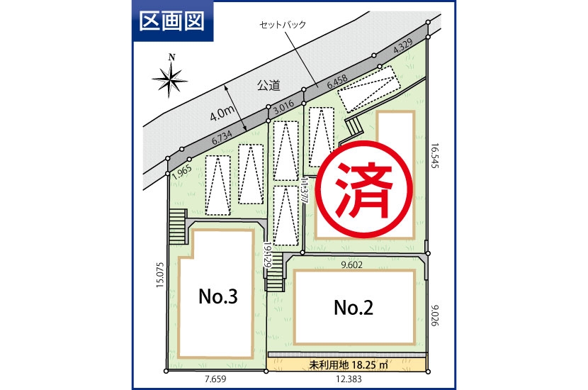 川崎市宮前区潮見台 全3棟