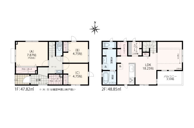 川崎市宮前区潮見台 全3棟
