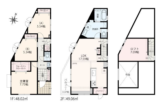 横浜市都筑区東山田2丁目 全5棟