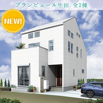 川崎市高津区溝の口 全16棟 3期4棟