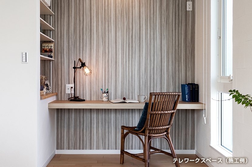 座間市南栗原 全13棟 2期4棟