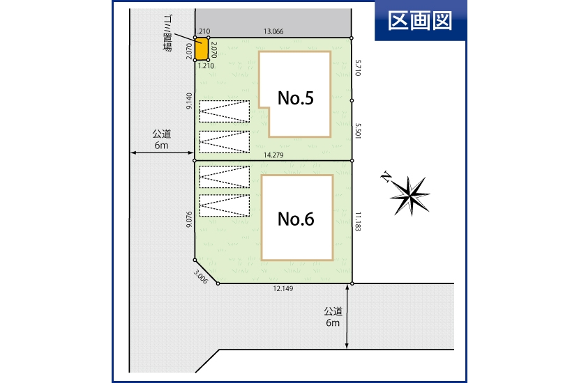 川崎市麻生区栗木3丁目 全9棟 3期2棟