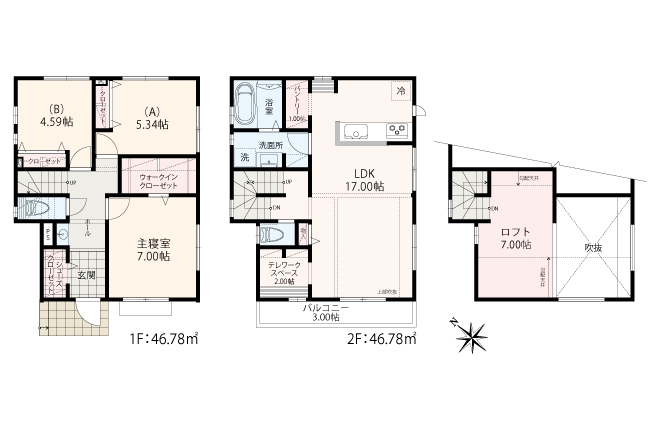 川崎市麻生区栗木3丁目 全9棟 3期2棟