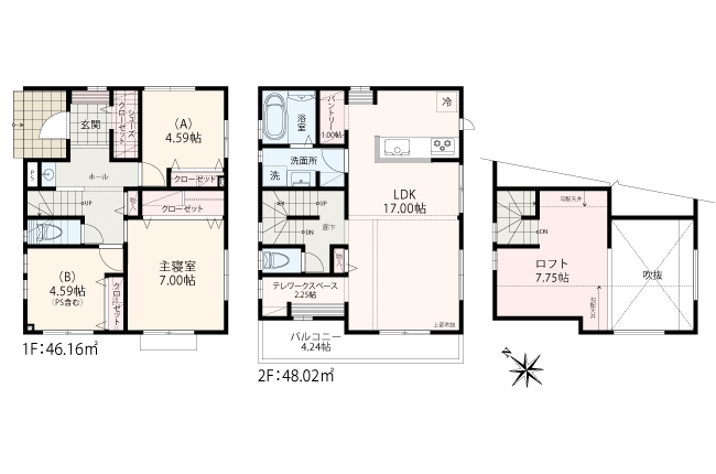 川崎市麻生区栗木3丁目 全9棟 3期2棟